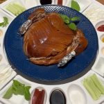 Beijing Roast Duck: A Culinary Masterpiece of China