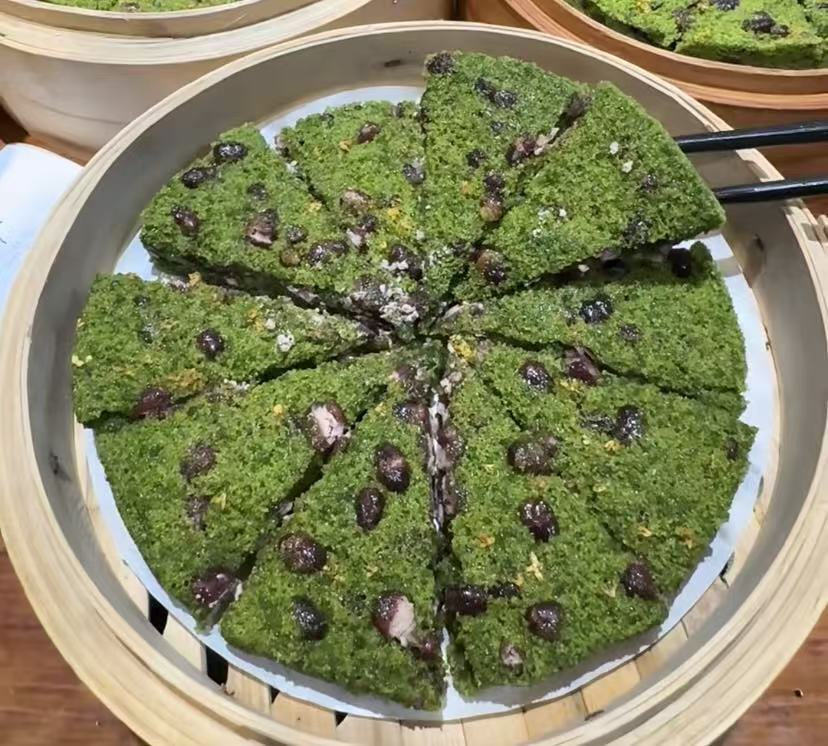 Matcha Red Bean Cake